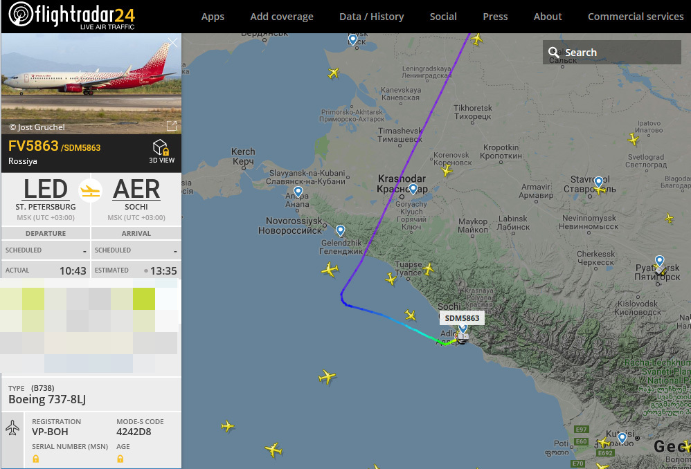 скриншот страницы сервиса flightradar24.com